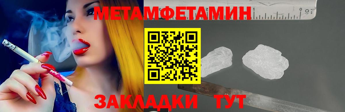 Amphetamine  Amphetamine  Вход с VPN  Амфетамин 98%  Сыктывкар 