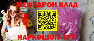 Альфа ПВП Нарткала