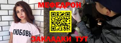 Альфа ПВП Нарткала