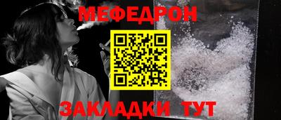 Альфа ПВП Нарткала