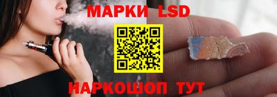 Альфа ПВП Нарткала