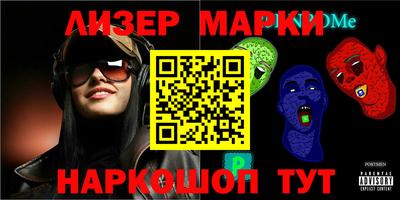 Альфа ПВП Нарткала