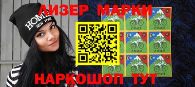 Альфа ПВП Нарткала