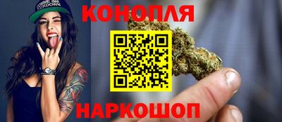 кокаин перу Нальчик