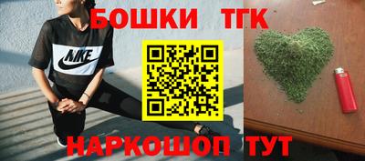 кокаин перу Нальчик