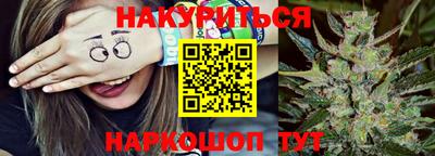 Альфа ПВП Нарткала