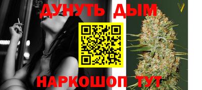 Альфа ПВП Нарткала