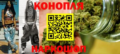 кокаин перу Нальчик