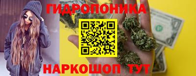 первитин Наро-Фоминск