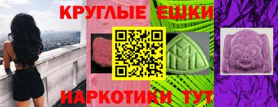 Альфа ПВП Нарткала