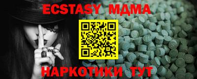 кокаин перу Нальчик