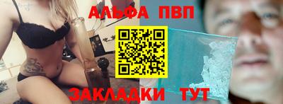 кокаин перу Нальчик