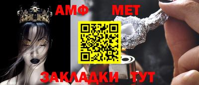 Альфа ПВП Нарткала
