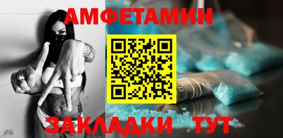 кокаин перу Нальчик