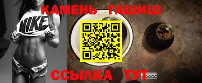 первитин Наро-Фоминск