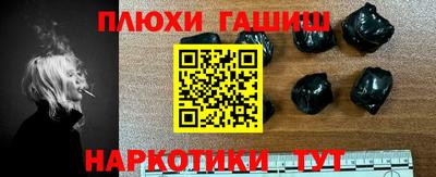 Альфа ПВП Нарткала