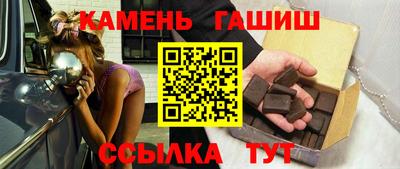 кокаин перу Нальчик