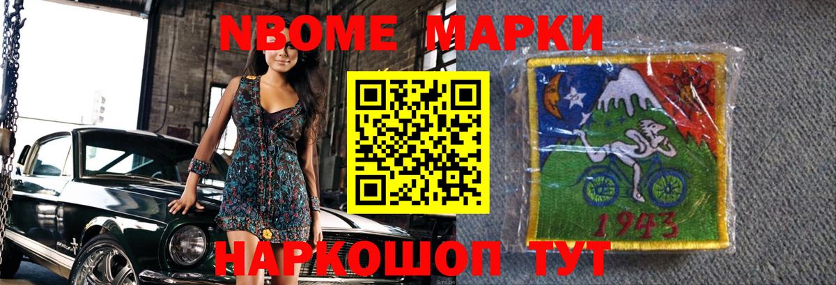 Сыктывкар  LSD-25 экстази кислота  LSD-25 экстази ecstasy  Вход с VPN 